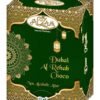 Dubai AL Rehab Choco