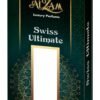 Swiss Ultimate Perfume
