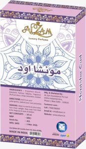 Monisha Oud - Image 3