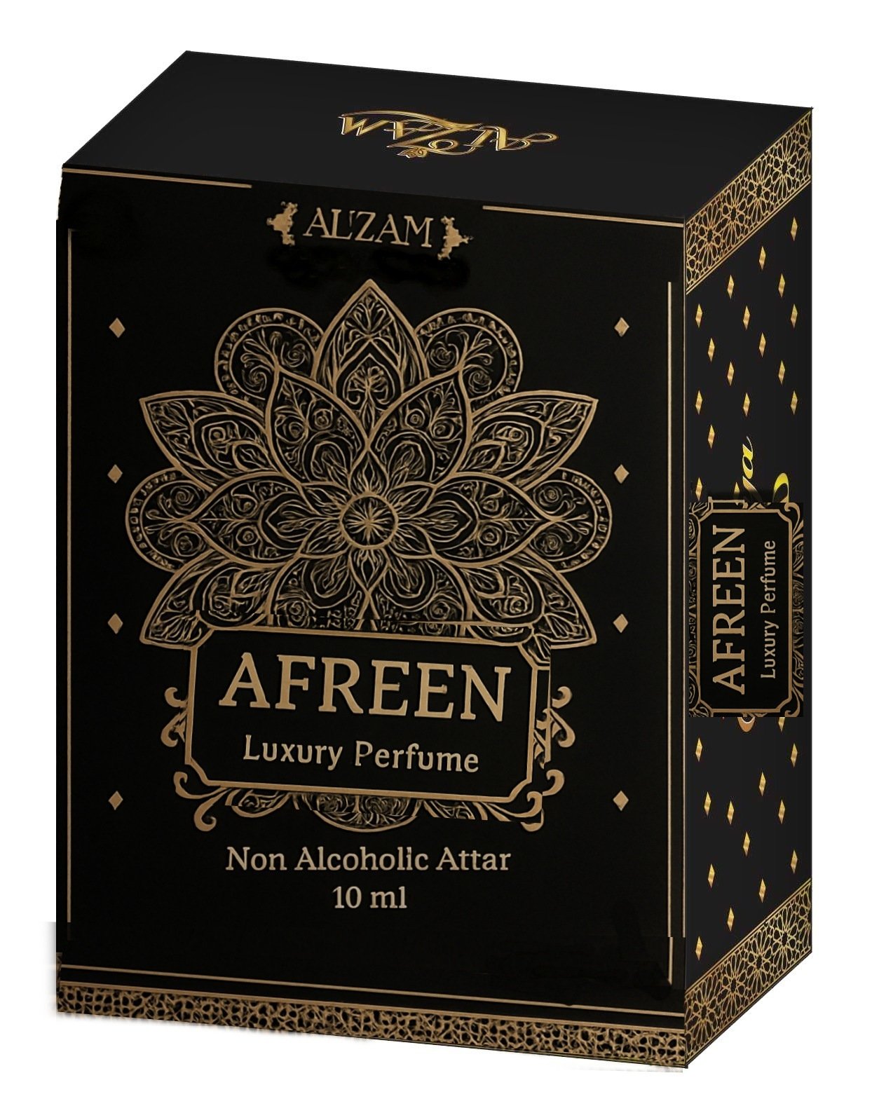 Afreen Attar
